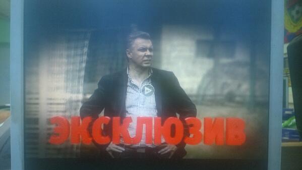 реклама НТВ с мужем Яны Рудковской