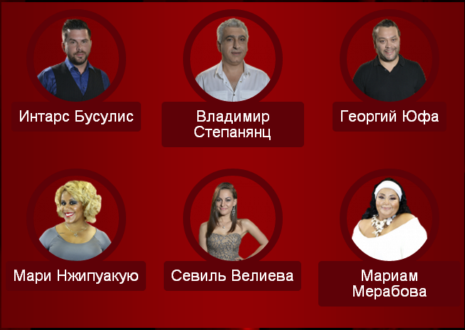 команда Леонида Агутина в третьем сезоне шоу Голос на Первом